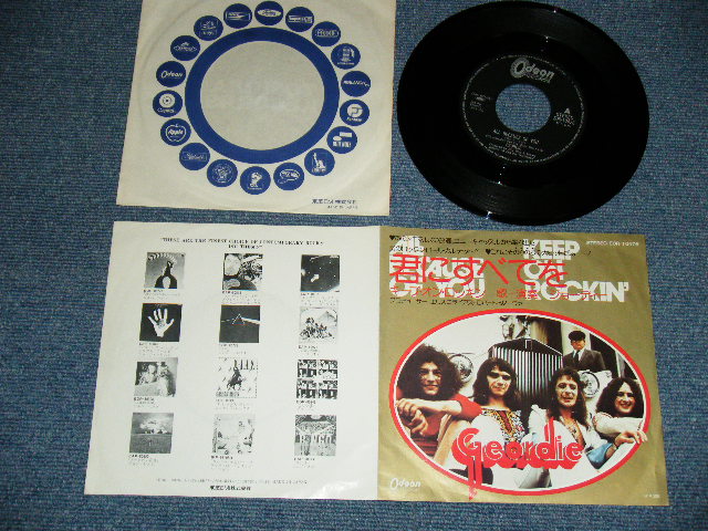 Photo1: GEORDIE ジョーディー - ALL BECAUSE OF YOU 君にすべてを( Ex+++/MINT-)  / 1973  JAPAN ORIGINAL 7"45 With PICTURE COVER 