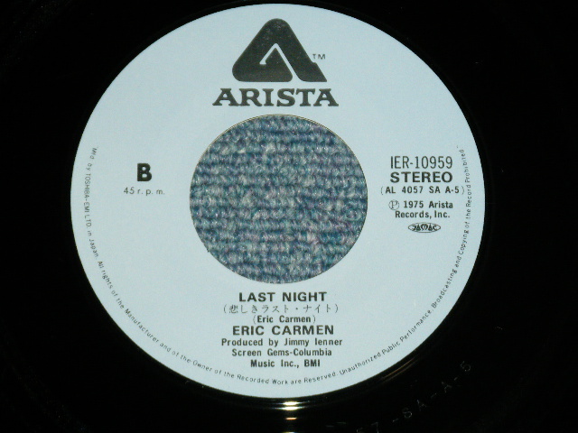 Photo: ERIC CARMEN エリック・カルメン of ラズベリーズ RASPBERRIES -  ALL BY MYSELF オール・バイ・マイセルフ ( MINT/MINT-)   / 1975 JAPAN ORIGINAL Used 7" Single 