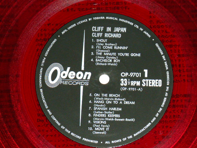 Photo: CLIFF RICHARD - CLIFF IN JAPAN ( Ex++/Ex+++ Looks:MINT-)  / 1968 JAPAN ORIGINAL "RED WAX VINYL" Used LP