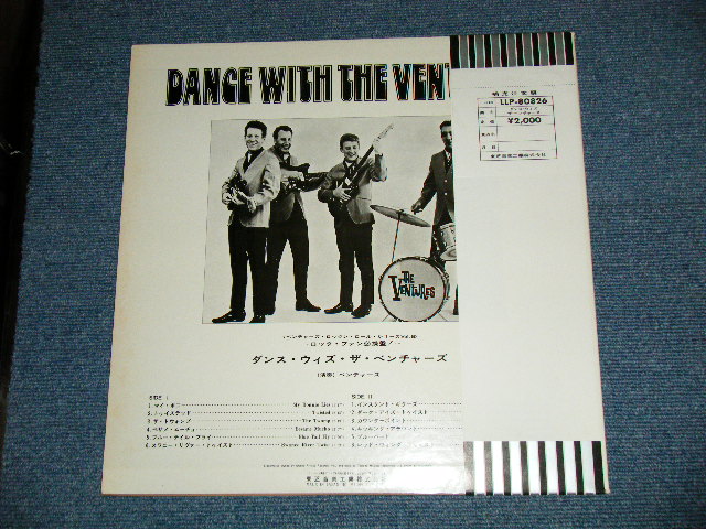 Photo: THE VENTURES ベンチャーズ - IN JAPAN イン・ジャパン第１集 (Ex+++/MINT-) / 1976 JAPAN REISSUE Used LP