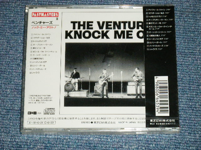 Photo: THE VENTURES - THE VENTURES KNOCK ME OUT  ( SEALED : CRACK ) / 1990 JAPAN "Brand New Sealed" CD 