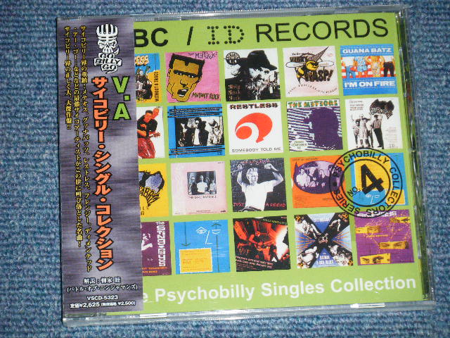 Photo1: V.A. OMNIBUS - ABC / ID RECORDS The PSYCOBILLY SINGLES COLLECTION (SEALED ) / 2005 UK ENGLAND  Press + Japan OBI & LINNER JAPAN  Brand New Sealed  CD 