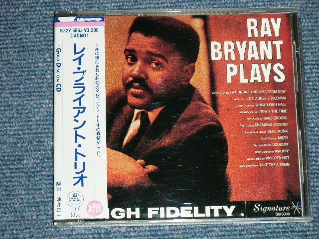 Photo1: RAY BRYANT - RAY BRYANT PLAYS ( MINT/MINT )  / 1986 JAPAN ORIGINAL 1st Press Used CD With Soft Vinyl OBI 