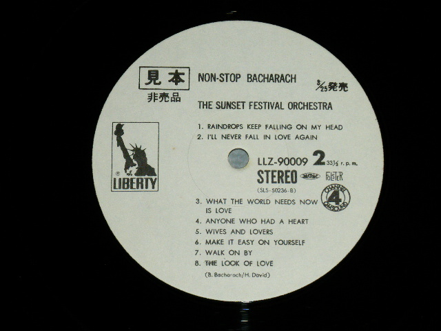 Photo: The SUNSET FESTIVAL ORCHESTRA サンセット・フェスティバル・オーケストラ - NON-STOP BACHARACH 華麗なるバカラック・サウンドのすべて (Ex++/MINT-) / 1972? Japan Original "WHITE LABEL PROMO"  Used LP with OBI オビ付