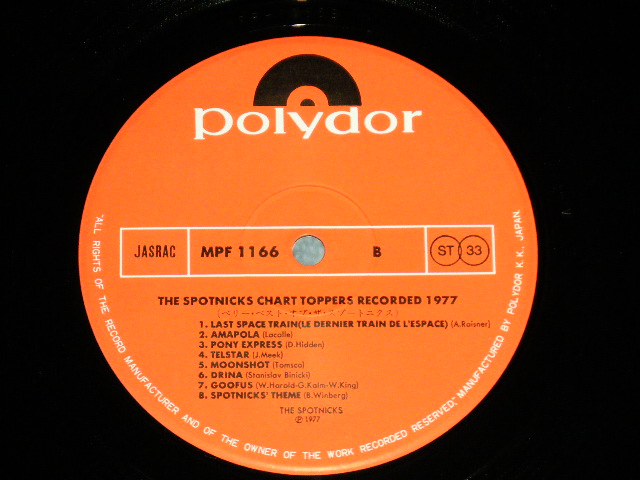 Photo: The SPOTNICKS スプートニクス　- CHARTTOPPERS RECORDED 1977　ベリー・ベスト・オブ  ( MINT-/MINT-) / 1978 Japan Original Used L