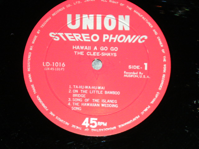 Photo: The CREE-SHAYS　クリー・シェイズ　- HAWAII A GO GO ハワイ・ア・ゴー・ゴー ( Ex+/Ex++)  /   JAPAN ORIGINAL   used  45 rpm 8 Tracks LP 