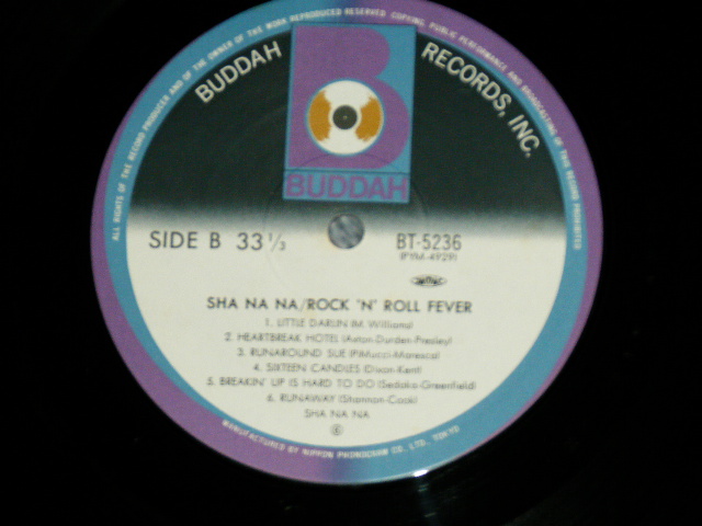 Photo: SHA NA NA シャ・ナ・ナ - ROCK 'N' ROLL FEVER ロックン・ロール・フィーバー ( Ex+++/MINT-) / 1979 Japan Original Used LP with OBI オビ付  