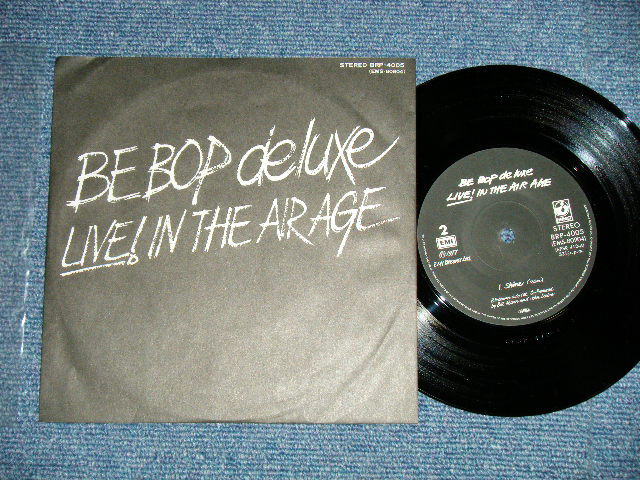 Photo: BE BOP DELUXE ビー・バップ・デラックス - LIVE IN THE AIR AGE ライヴの美学 with EP  (Ex+++/MINT-) / 1977 Japan Original Used LP with EP 