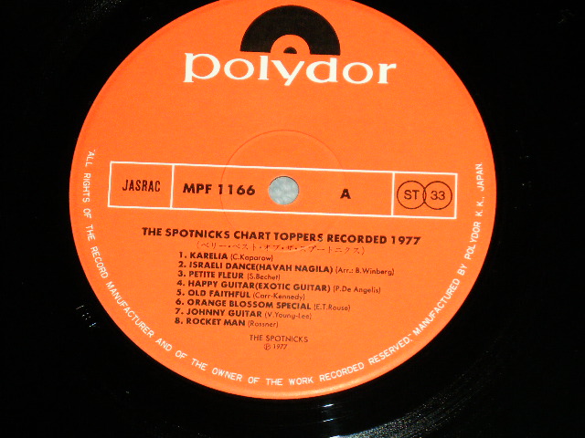 Photo: The SPOTNICKS スプートニクス　- CHARTTOPPERS RECORDED 1977　ベリー・ベスト・オブ  ( MINT-/MINT-) / 1978 Japan Original Used L