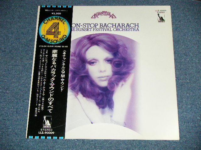 Photo: The SUNSET FESTIVAL ORCHESTRA サンセット・フェスティバル・オーケストラ - NON-STOP BACHARACH 華麗なるバカラック・サウンドのすべて (Ex++/MINT-) / 1972? Japan Original "WHITE LABEL PROMO"  Used LP with OBI オビ付