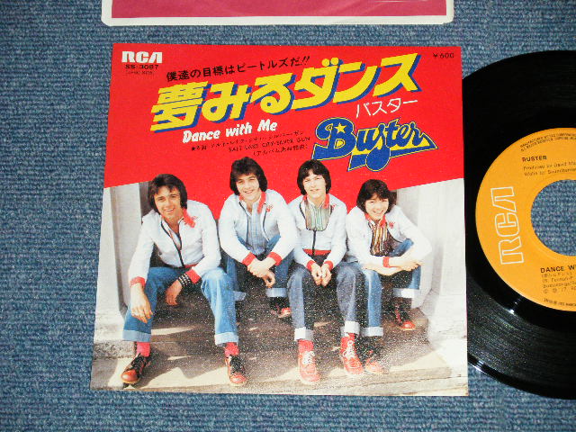 Photo1: BUSTER バスター - DANCE WITH ME 夢みるダンス ( Ex+++/MINT-)   / 1977 JAPAN ORIGINAL  Used 7" Single 