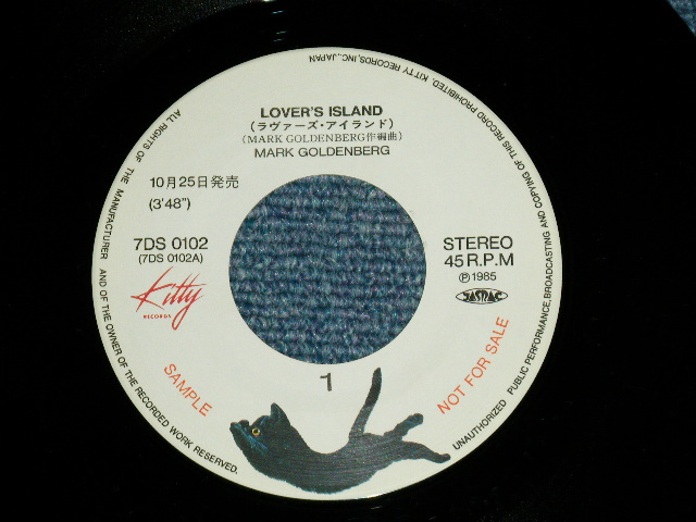 Photo: MARK GOLDENBERG マーク・ゴールデンバーグ - LOVER'S ISLAND  ( Ex++/MINT-)   / 1985 JAPAN ORIGINAL  "PROMO" Used 7" Single 