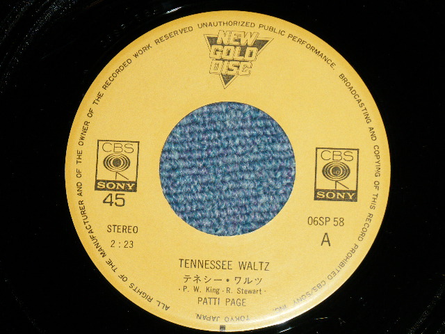 Photo: PATTI PAGE パティ・ペイジ - TENNESSEWALTZ テネシー・ワルツ ( MINT-/MINT- )   / 1976 JAPAN REISSUE Used 7" Single 