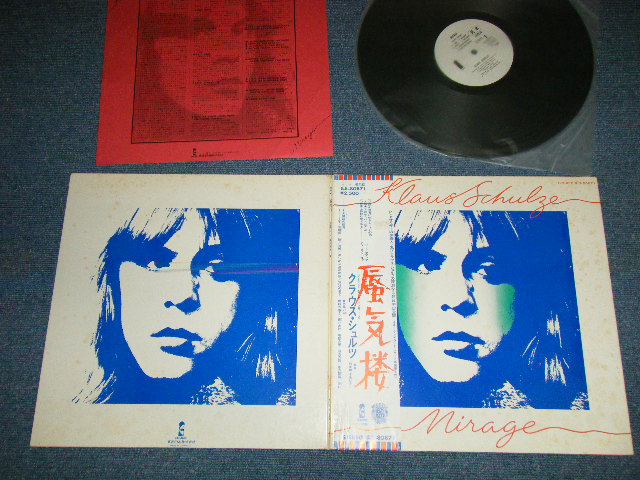 Photo: KLAUS SCHULZE クラウス・シュルツ - MIRAGE 蜃気楼 (Ex/MINT-) / 1977 Japan Original "WHITE LABEL PROMO" Used LP with OBI 　オビ付