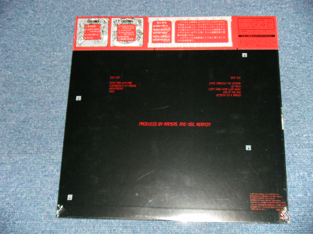 Photo: KANSAS カンサス - DRASTIC MEASURES ドラスティック・メジャーズ  ( SEA;LED ) / 1983 Japan Original  "BRAND NEW SEALED"  LP with OBI 　オビ付