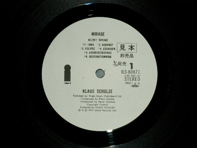 Photo: KLAUS SCHULZE クラウス・シュルツ - MIRAGE 蜃気楼 (Ex/MINT-) / 1977 Japan Original "WHITE LABEL PROMO" Used LP with OBI 　オビ付