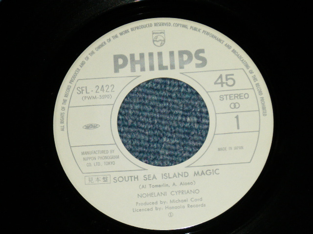Photo: ノヘラニ Nohelani - トロピカル・アイランド・マジック SOUTH SEA ISLAND MAGIC ( Ex+++/Ex+ )   / 1979  JAPAN ORIGINAL "WHITE LABEL PROMO" Used 7" Single 