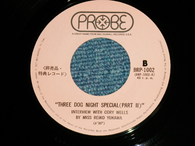 Photo: THREE DOG NIGHT スリー・ドッグ・ナイト -  A) ONE ワン  B) CHEST FEVER チェスト・フィーバー(Ex+++/MINT-) / 1974 Version JAPAN REISSUE Used 7" Single 