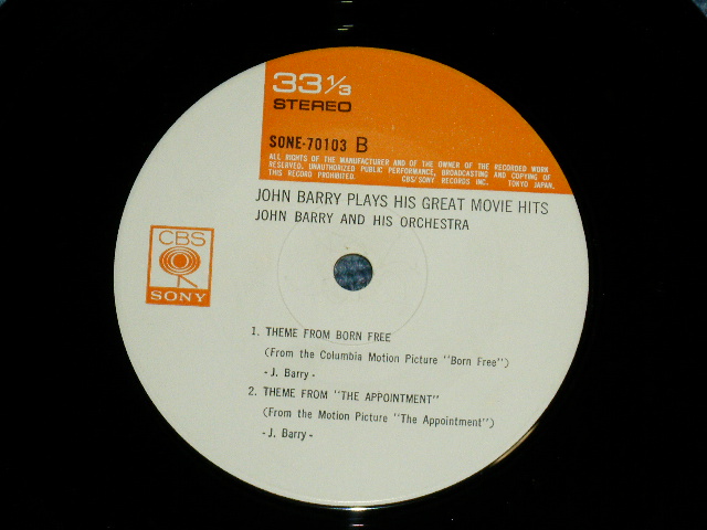 Photo: ジョン・バリー JOHN BARRY - アカデミー賞の世界 PLAYS HIS GREAT MOVIE HITS ( Ex+/MINT- )   / 1970? JAPAN ORIGINAL Used 7" 33 rpm EP 