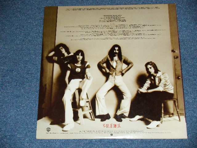 Photo: FRANK ZAPPA フランク・ザッパ -  ZOOT ALLURES 虚飾の魅惑 ( Ex+++/Ex+++ A-1,2:Ex+,MINT- )  / 1976 JAPAN  ORIGINAL Used LP