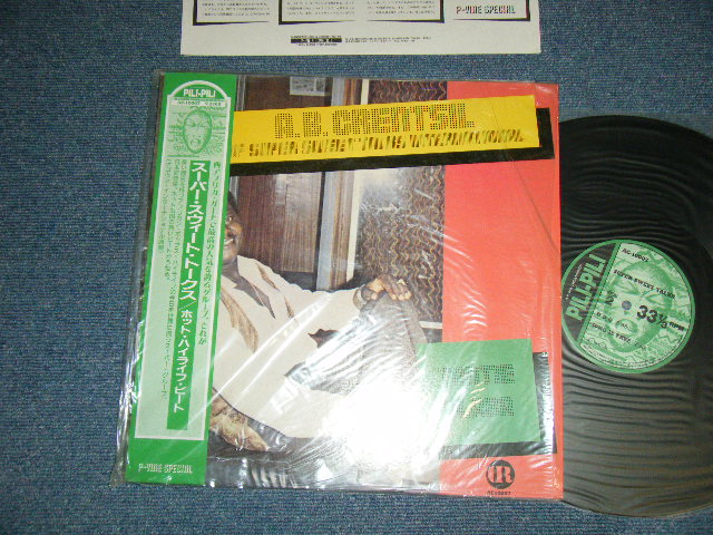 Photo1: SUPER SWEET TALKS スーパー・スイート・トーク - TANTIE ALABA ホット・ハイライフ・ビート ( NEW) / 1984 JAPAN ORIGINAL "BRAND NEW"  LP with OBI オビ付