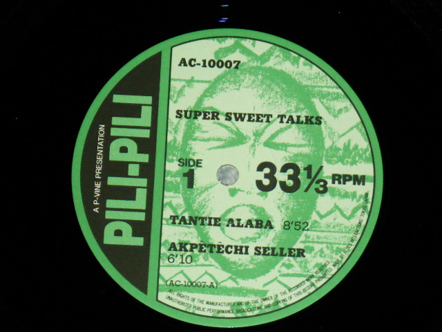 Photo: SUPER SWEET TALKS スーパー・スイート・トーク - TANTIE ALABA ホット・ハイライフ・ビート ( NEW) / 1984 JAPAN ORIGINAL "BRAND NEW"  LP with OBI オビ付
