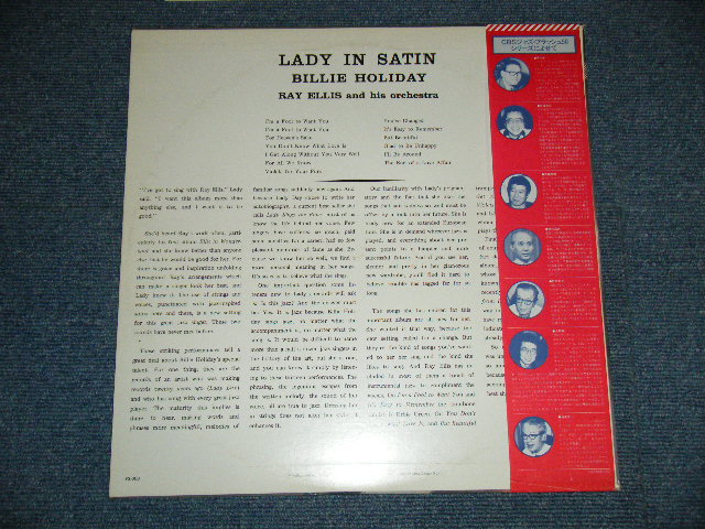 Photo: BILLIE HOLIDAY ビリー・ホリディ - LADY IN SATIN ( Ex+++/MINT- )  /  JAPAN  Used LP with OBI オビ付