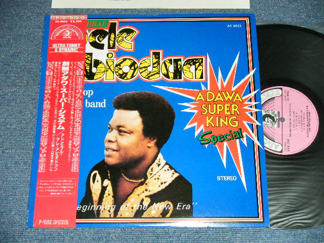 Photo1: アドミラル・デレ・アビオドゥン ADMIRAL DELE ABIODUN  & HIS TOP HITTERS BAND - 創制アダワ・ス－パー・システム THE BEGINNING OF THE NEW ERA ( NEW) / 1984 JAPAN ORIGINAL "BRAND NEW"  LP with OBI オビ付 