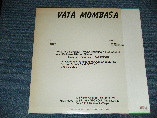 Photo: バタ・モンバサ VATA MONBASA - ビンピ  VIMPI ( Ex+/MINT-) / 1984 JAPAN ORIGINAL Used  LP with OBI オビ付