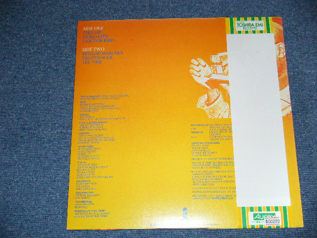 Photo: マヌ・ディバンゴ MANU DIBANGO - ゴーン・クリアー GONE CLEAR  ( MINT-/MINT-) / 1980 JAPAN ORIGINAL Used  LP with OBI オビ付