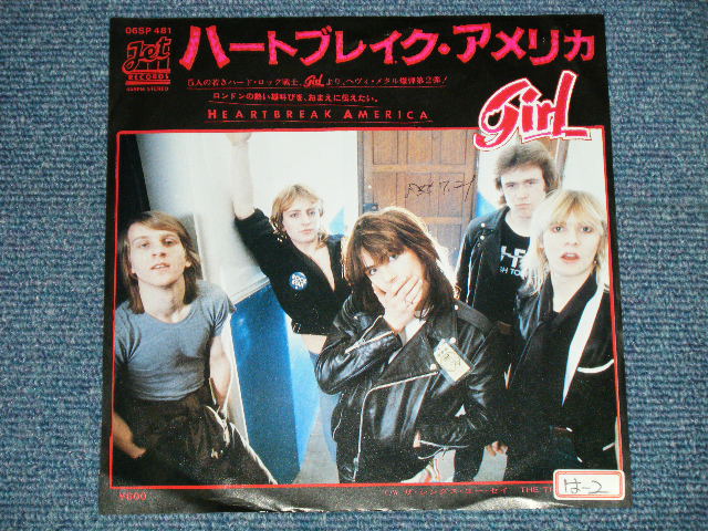 Photo: GIRL ガール - HEARTBREAK AMERICA ハートブレイク・アメリカ ( Ex++/MINT- WOFC,STOFC )   / 1980 JAPAN ORIGINAL "PROMO"  Used 7" Single 