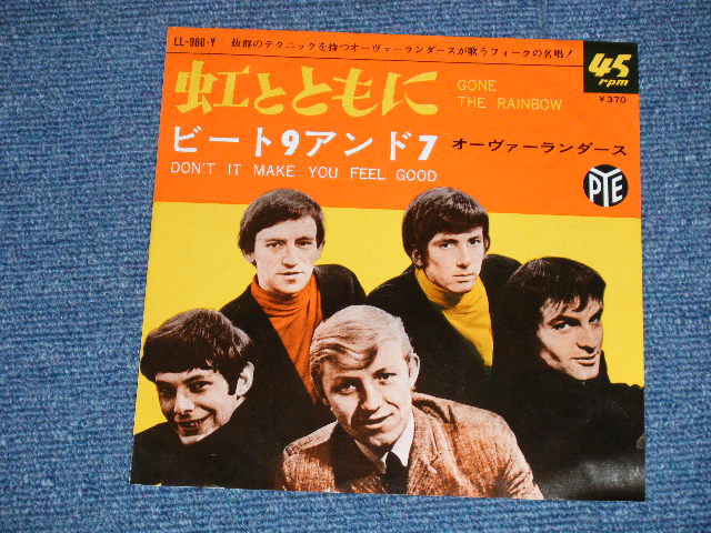 Photo: OVERLANDERS オーヴァーランダース - GONE THE RAINBOW 虹とともに( Ex+++/Ex+++)   / 1966 JAPAN ORIGINAL Used 7" Single 