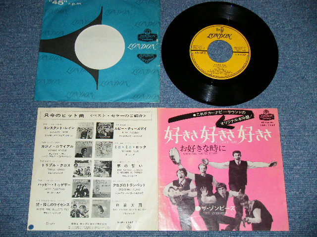 Photo1: ゾンビーズ THE ZOMBIES - 好きさ好きさ好きさ I LOVE YOU ( Ex/Ex+++)   / 1967 JAPAN 2nd Issue Used 7" Single 