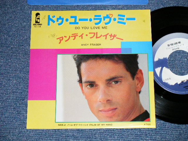 Photo1: ANDY FRAZER  of FREE アンディ・フレイザー - DO YOU LOVE ME  ( Ex+++/MINT- SWOFC)   / 1984 JAPAN ORIGINAL  "WHITE Label PROMO" Used 7" Single 