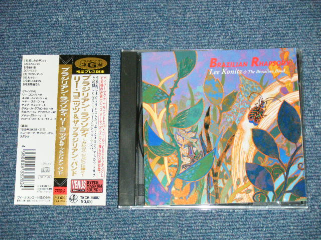 Photo1: LEE KONITZ & The Brazilian Band - BRAZILIAN RHAPSODY  ( MINT-/MINT )  / 1996 JAPAN ORIGINAL Used "24 Krat GOLD" CD With OBI 