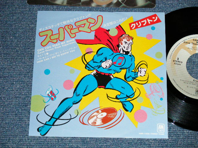 Photo1: クリプトン KRYPTON - CAN YOU READ MY MINE/Love Theme From Superman スーパーマン ( Ex+++/MINT- )   / 1978 JAPAN ORIGINAL Used 7" Single 