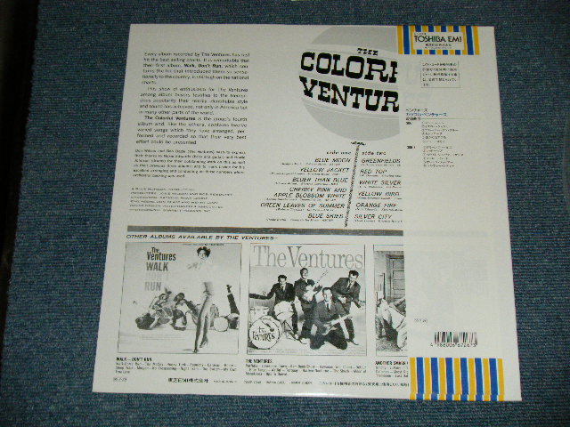 Photo: THE VENTURES ベンチャーズ　ヴェンチャーズ - The COLORFUL VENTURES カラフル : MONO Version ( MINT-/MINT)  / 1992 JAPAN REISSUE used  LP  with OBI オビ付