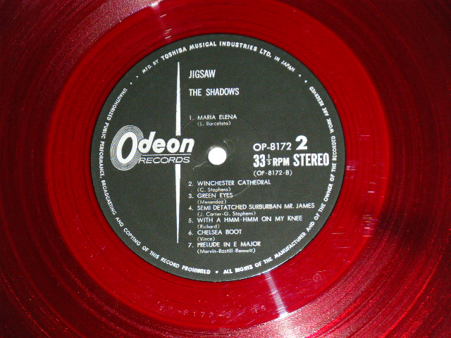 Photo: THE SHADOWS シャドウズ - JIGSAW (SHADOWS '67)   シャドウズ ’６７( Ex++/Ex++,B-1:Ex  )  / 1967 JAPAN ORIGINAL "RED WAX Vinyl  赤盤" used LP