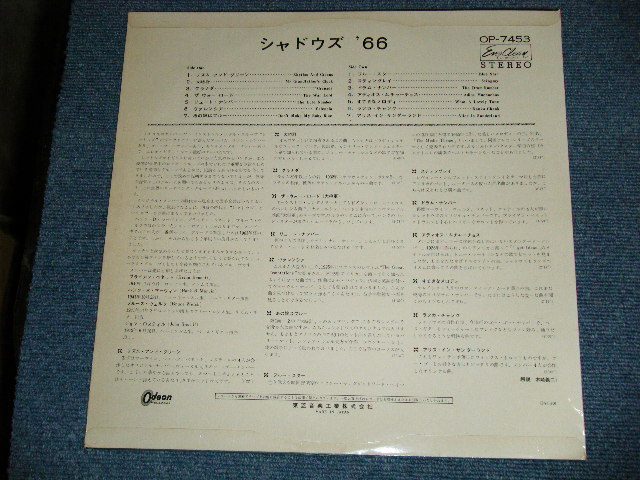Photo: THE SHADOWS シャドウズ - SHADOWS '66 シャドウズ ’６６( Ex++/Ex++,B-1:Ex  )  / 1966 JAPAN ORIGINAL "RED WAX Vinyl  赤盤" used LP