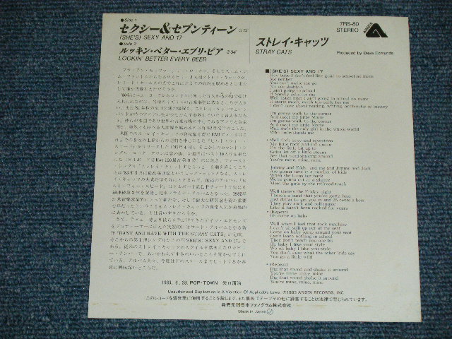 Photo: STRAY CATS  ストレイ・キャッツ - SEXY AND 17 (Ex+++/MINT- WOFC )  / 1983 Japan ORIGINAL   Used 7" Single With PICTURE SLEEVE 