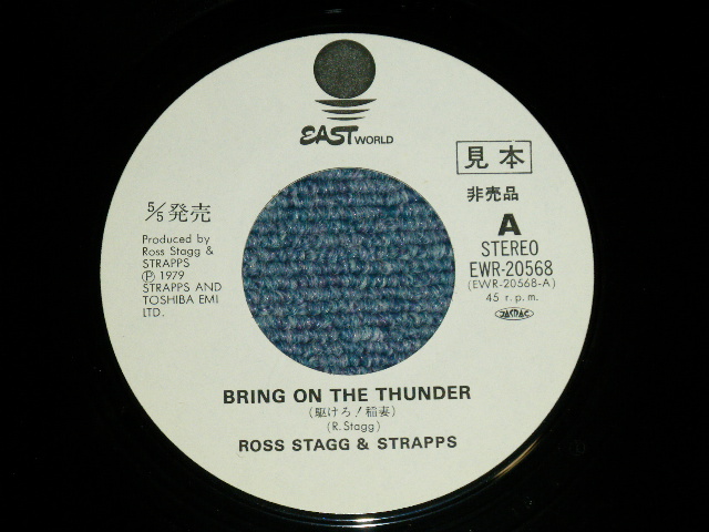 Photo: ROSS STAGG & STRAPPS ロス・スタッグス＆ストラップス- BRING ON THE THUNDER  駆けろ！稲妻( Ex++/MINT- )   / 1979 JAPAN ORIGINAL  "WHITE Label PROMO" Used 7" Single 