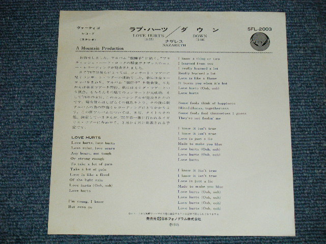 Photo: NAZARETH ナザレス - LOVE HURTS ラブ・ハーツ( Ex+++/Ex+++ )   / 1975 JAPAN ORIGINAL  "WHITE Label PROMO" Used 7" Single 