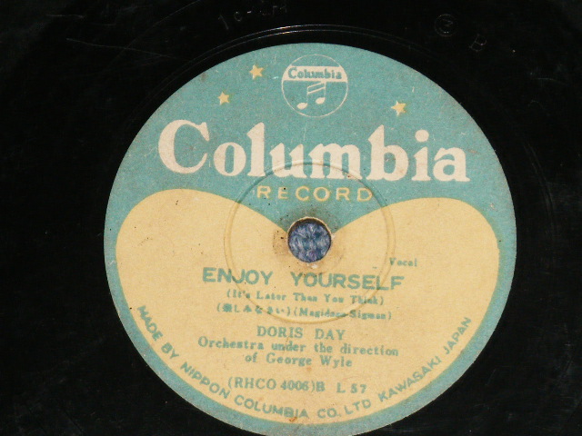 Photo: DORIS DAY ドリス・デイ- WOULD I LOVE  YOU ウッド・アイ・ラヴ・ユウ : ENJOY YOURSELF 楽しみなさい(Ex-/Ex-) / 1950's  JAPAN ORIGINAL Used  78 rpm SP 