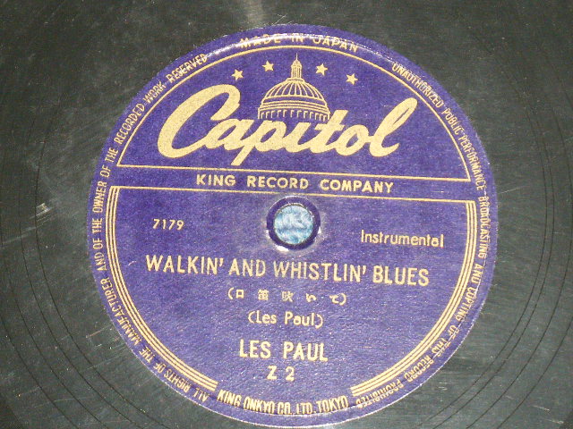 Photo: LES PAUL/MARY FORD レス・ポール＆メリー・フォード- HOW HIGH THE MOON  ハウ・ハイ・ザ・ムーン　: WALKIN' AND WHISTLIN' BLUES 　口笛吹いて(Ex+/Ex+) / 1950's  JAPAN ORIGINAL Used  78 rpm SP 