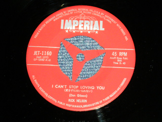 Photo: RICKY NELSON  リッキー・ネルソン - I CAN'T STOP LOVING YOU  愛さずにいられない (Ex++/Ex+++)  / 1962 JAPAN ORIGINAL Used 7" Single 