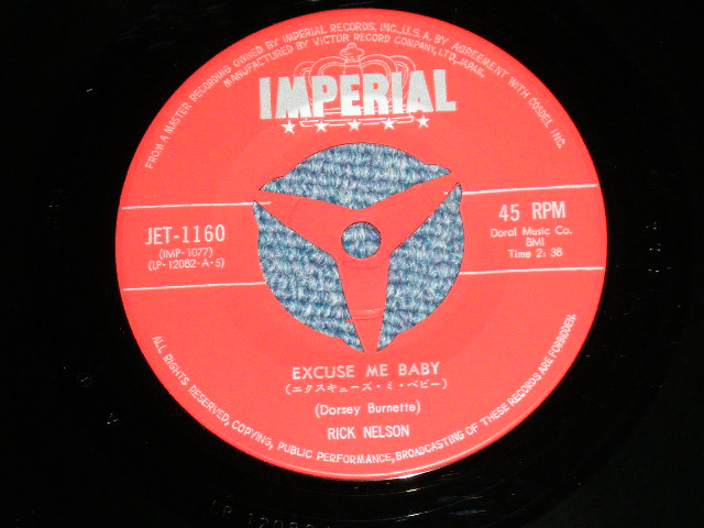 Photo: RICKY NELSON  リッキー・ネルソン - I CAN'T STOP LOVING YOU  愛さずにいられない (Ex++/Ex+++)  / 1962 JAPAN ORIGINAL Used 7" Single 