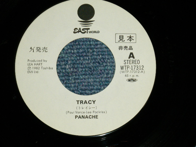 Photo: PANACHE パナッシュ - TRACY トレイシー (Cover Song  if CUFF RINKS) (Ex++/MINT-)  / 1982 JAPAN ORIGINAL "WHITE LABEL PROMO"  Used 7" Single 