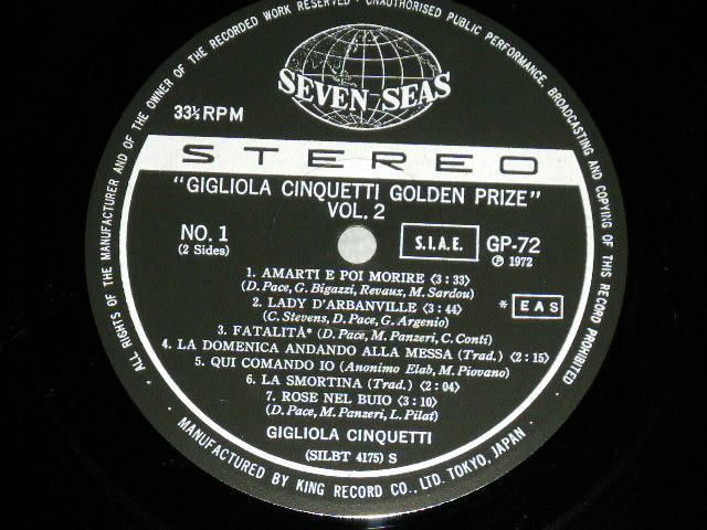 Photo: GIGLIOLA CINQUETTI ジリオラ・チンクエッティ - GOLDEN PRIZE VOL.2  風によせて　:ゴールデン・プライズ( Ex++,Ex+/MINT )  / 1972 JAPAN ORIGINAL  Used LP with OBI  オビ付