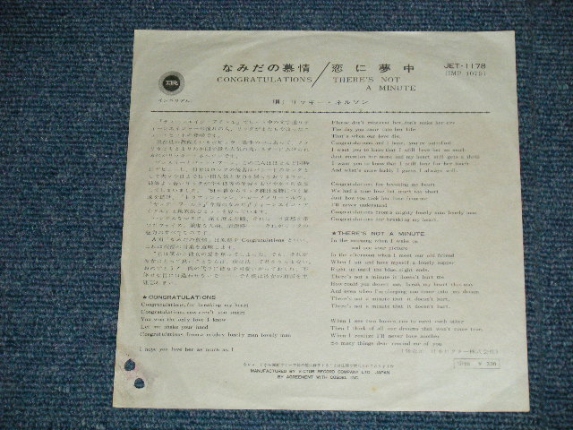 Photo: RICKY NELSON  リッキー・ネルソン -  CONGRATULATIONS 涙の慕情 (Ex+++/MINT- : BB )  / 1962 JAPAN ORIGINAL Used 7" Single 