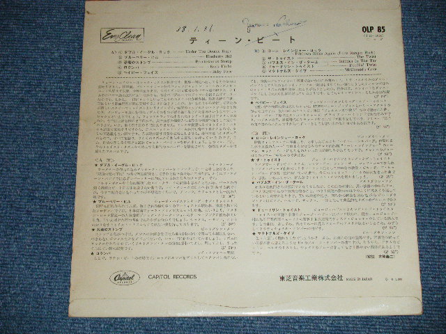 Photo: V.A. OMNIBUS ( ROY CLARK, RAY ANTHONY and his Orchestra, The PILTDOWN MEN, GEORGE HUDSON and The KINGS OF TWIST,) - TEEN BEAT ティーン・ビート ( Ex++/Ex++ Looks:Ex )   / 1962? JAPAN ORIGINAL "RED WAX  Vinyl"  used  10"LP 